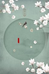 嗯轻一点嗯啊快一点