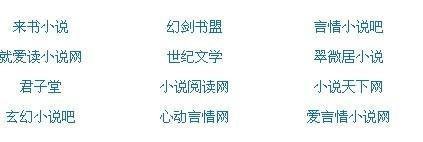 三更视频最新版